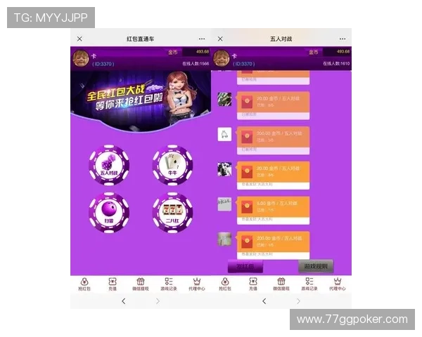 揭秘澳门网上赌彩网提现的真实情况与安全性